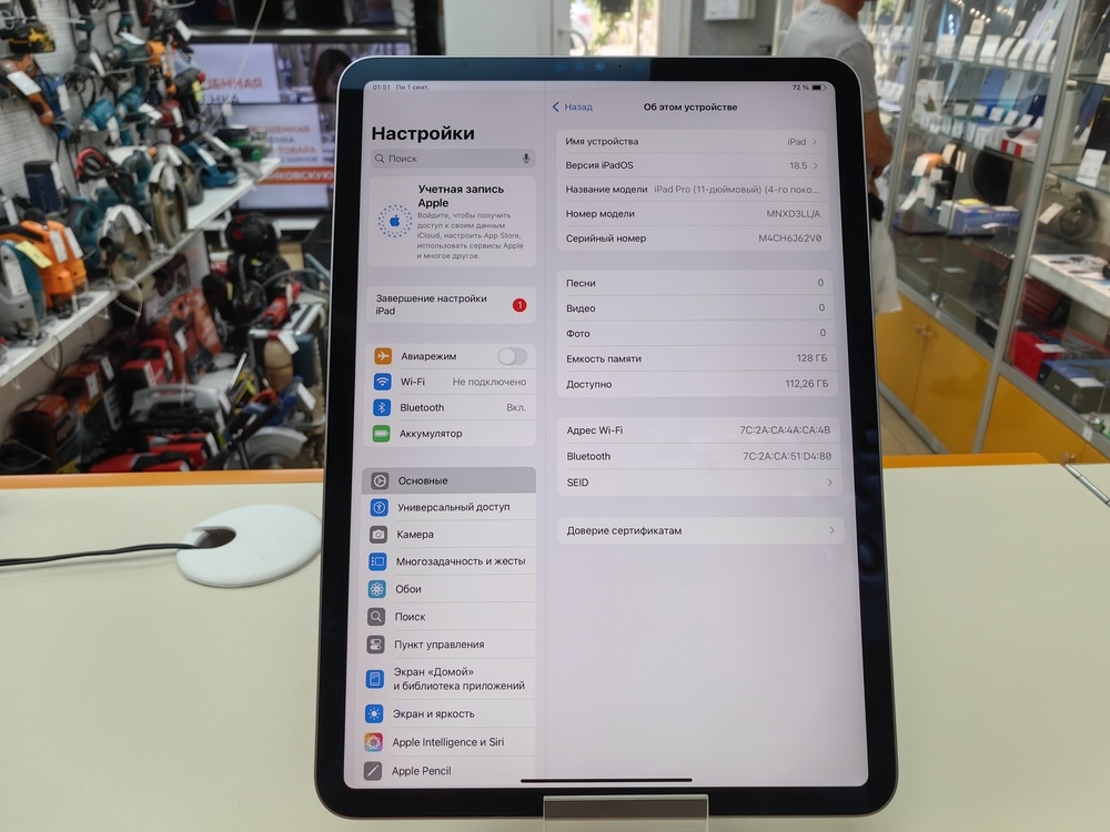 Планшет Apple iPad Pro 128ГБ(11 дюймов, 4-го пок.M2)2022,A2759 (Wi-Fi)