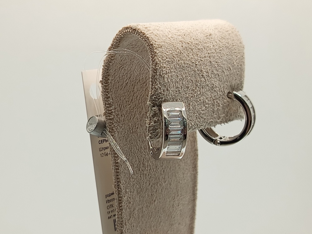 СЕРЬГИ БРИЛЛИАНТ (Au 585)