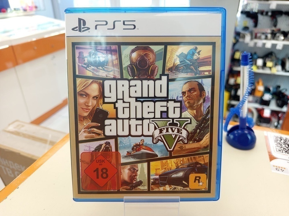 Игра Playstation 5 GTA 5