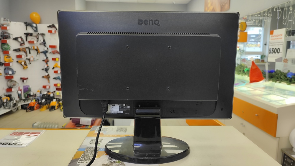 Монитор BenQ GL950