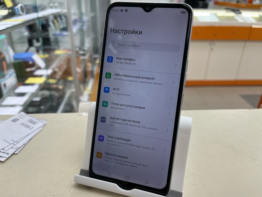 Смартфон Tecno Spark 8C 4/64