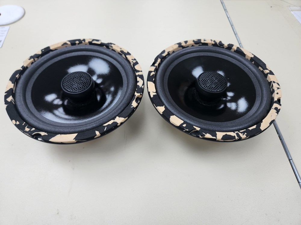 Автоакустика передняя Phantom fs165;