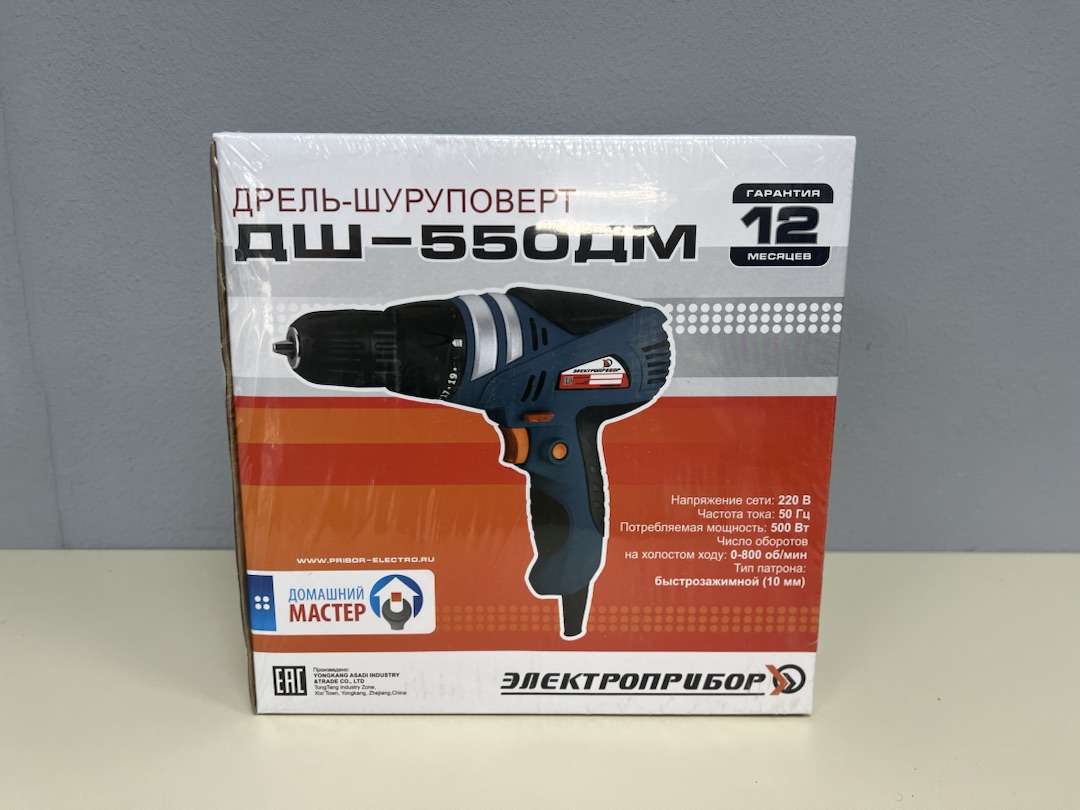 ДРЕЛЬ-ШУРУПОВЕРТ ЭЛЕКТРОПРИБОР ДШ-550ДМ