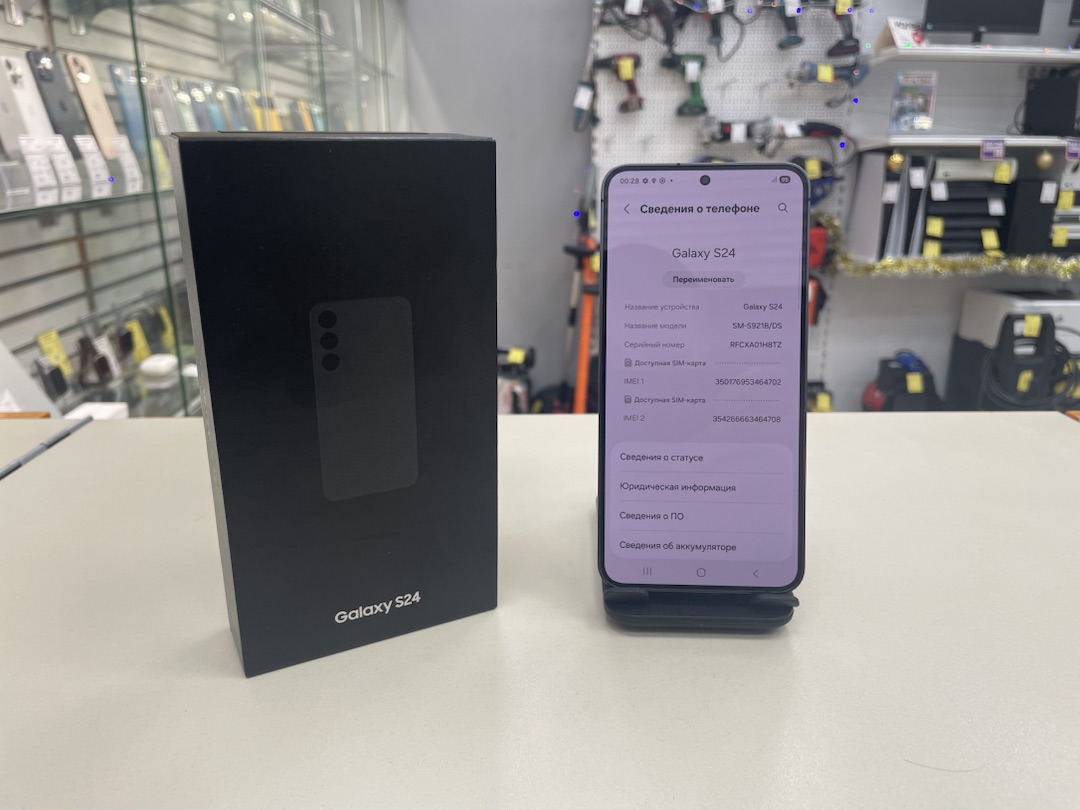 Смартфон Samsung Galaxy S24 8/256