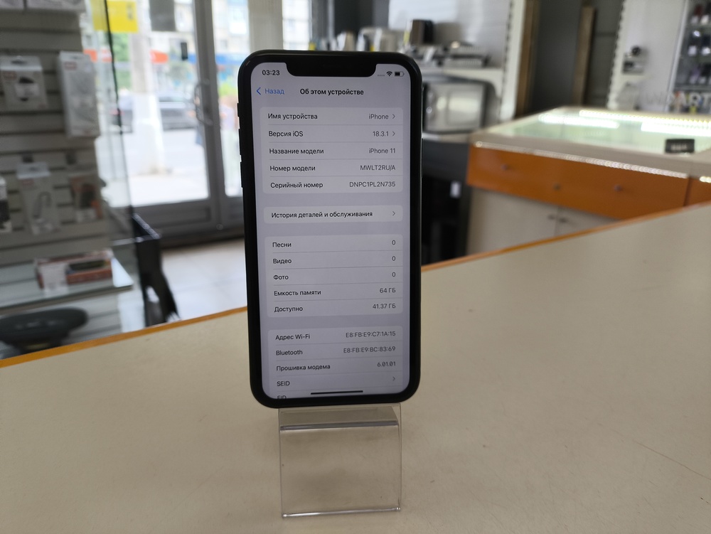 Смартфон Apple iPhone 11 64Gb