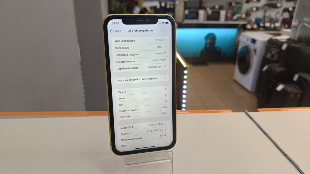 Смартфон Apple iPhone 11 64Gb