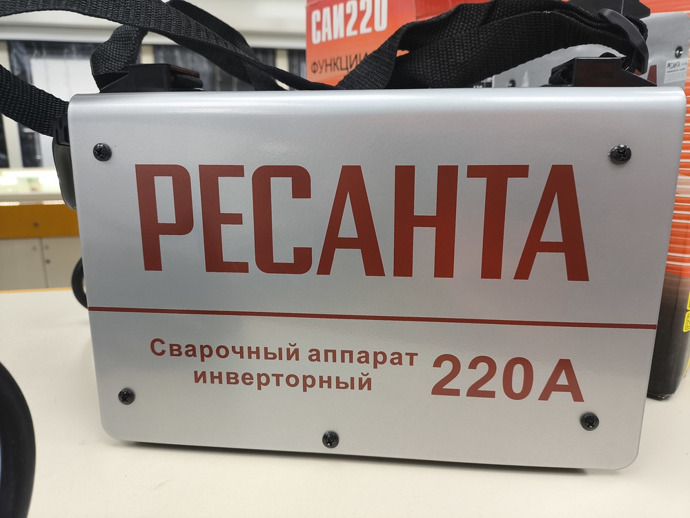 Сварочный аппарат Ресанта САИ-220