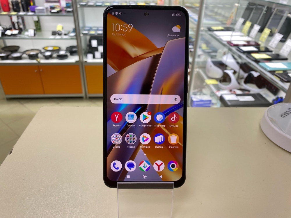 Смартфон Xiaomi Poco M5S 8/256