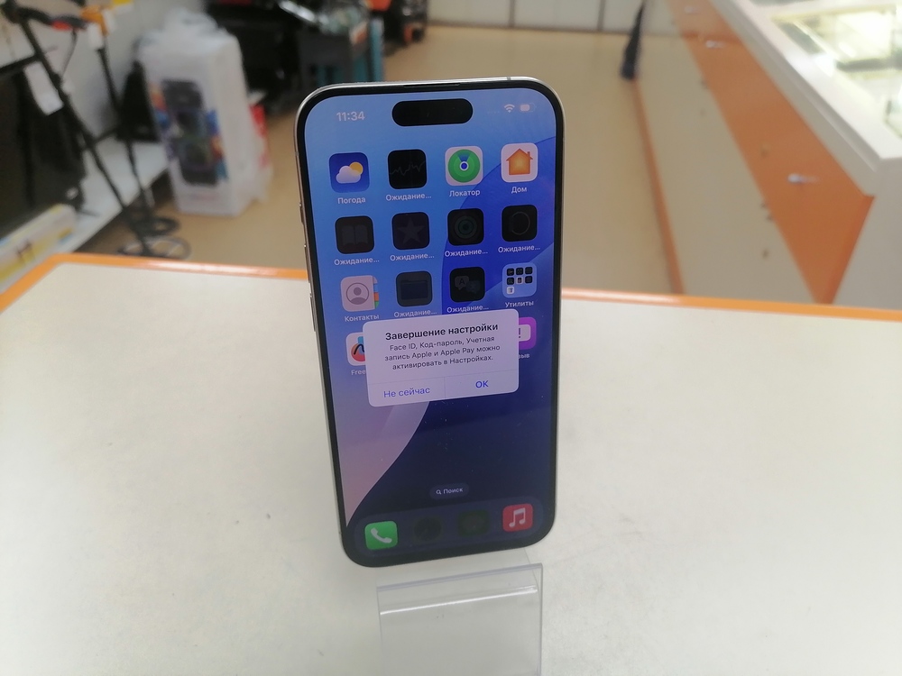 Смартфон Apple Iphone 15 Pro 128Gb