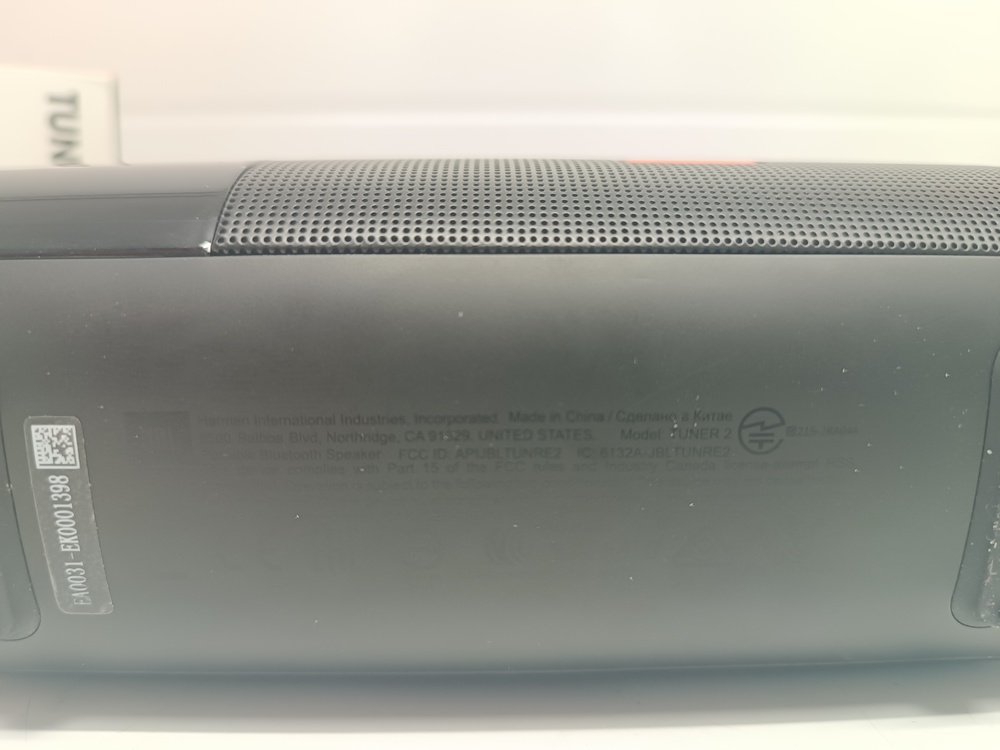 Портативная акустика JBL Tuner FM