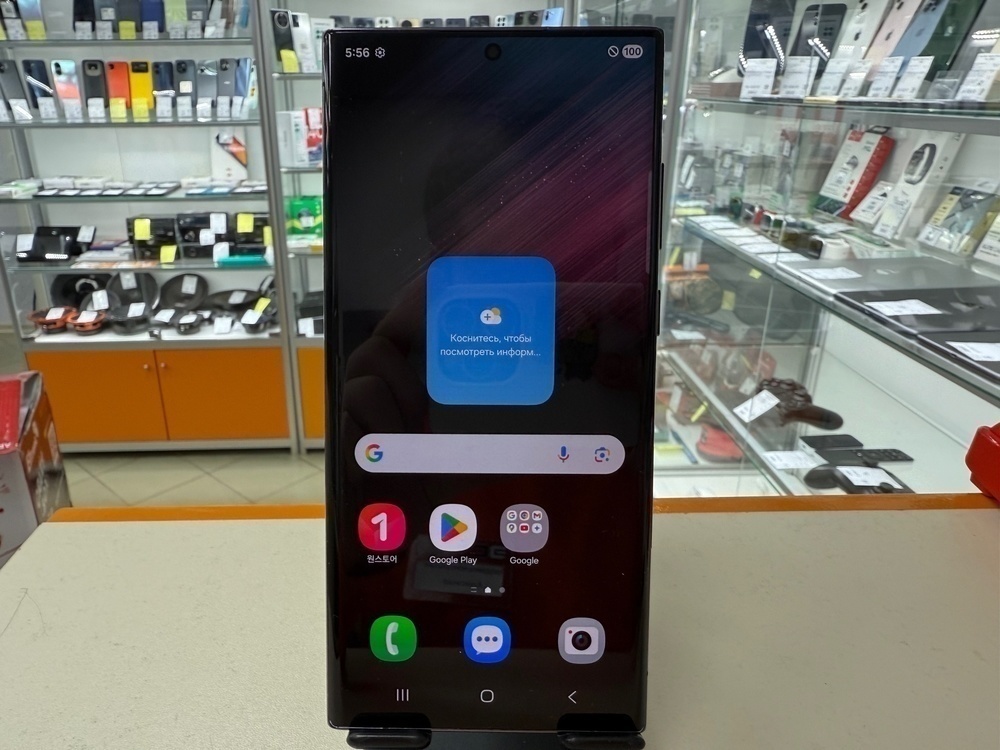 Смартфон Samsung Galaxy S22 Ultra 12/256