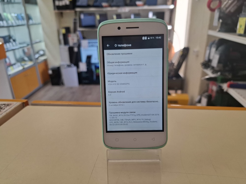 Смартфон Digma VOX G500 3G