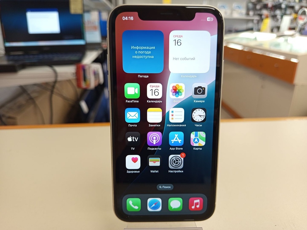 Смартфон Apple iPhone 11 64Gb