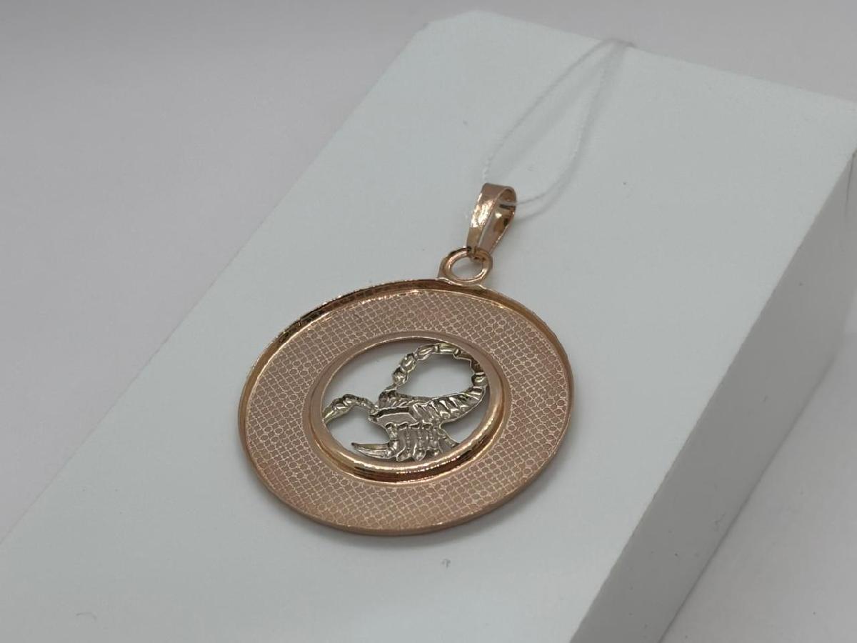 КрБПАскр ПОДВЕСКА ЗНАК ЗОДИАКА СКОРПИОН (Au 585)