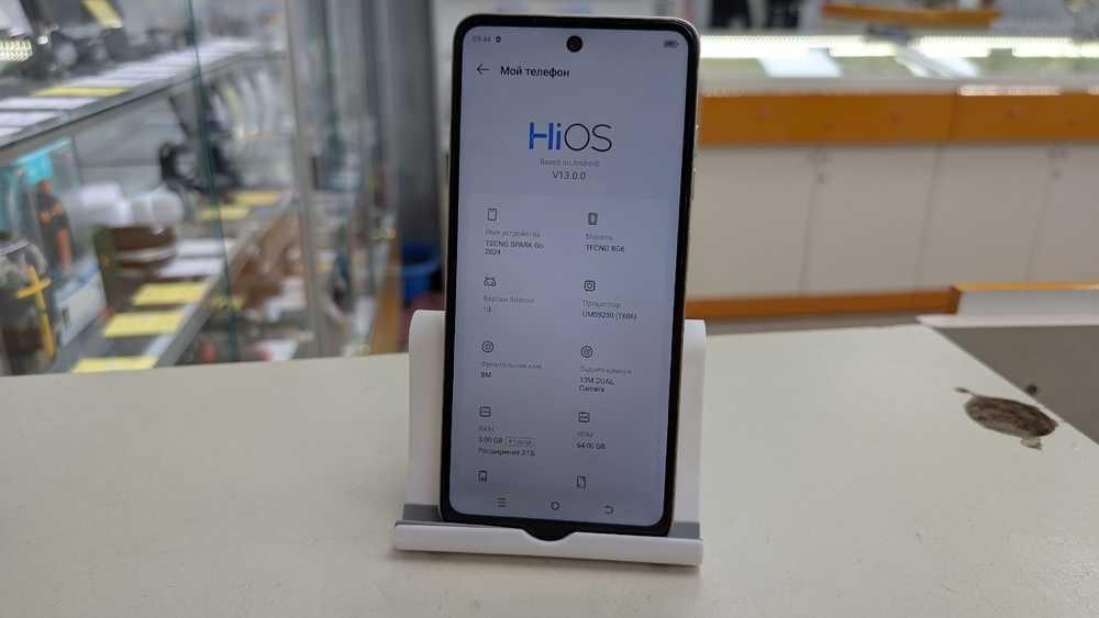 Смартфон Tecno Spark Go 2024 3/64