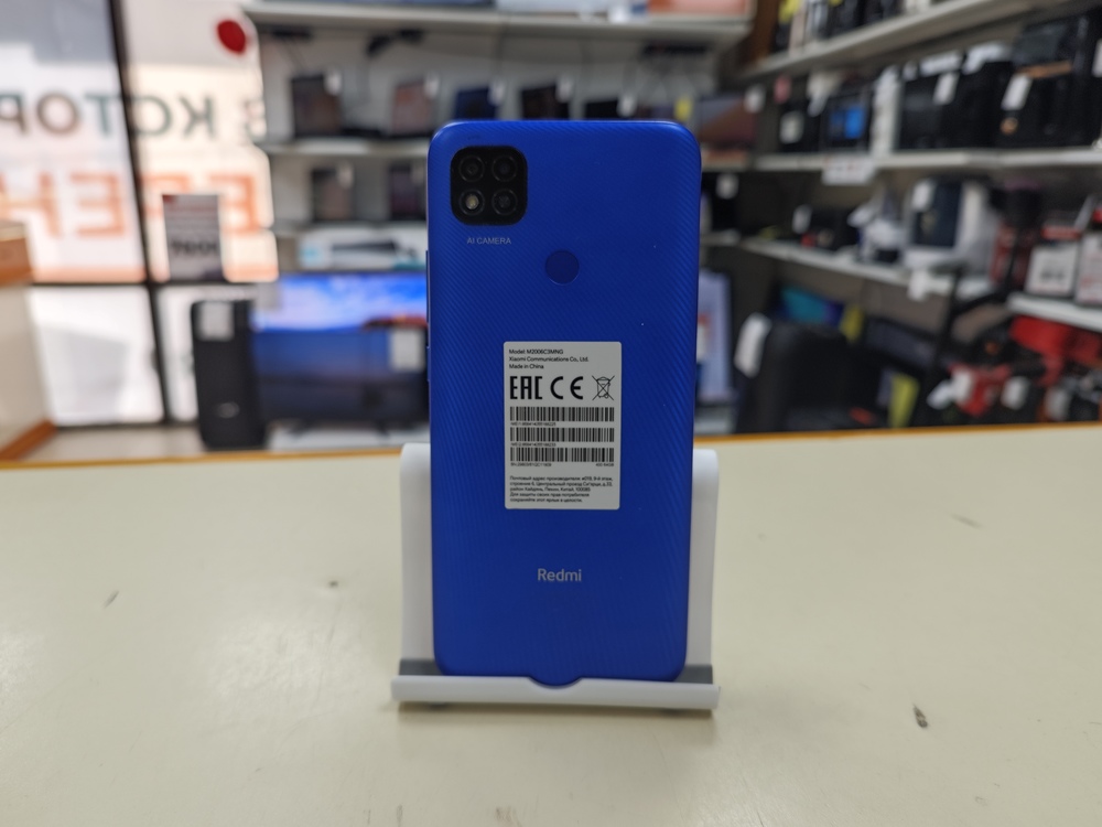 Смартфон Xiaomi Redmi 9C 3/64 NFC