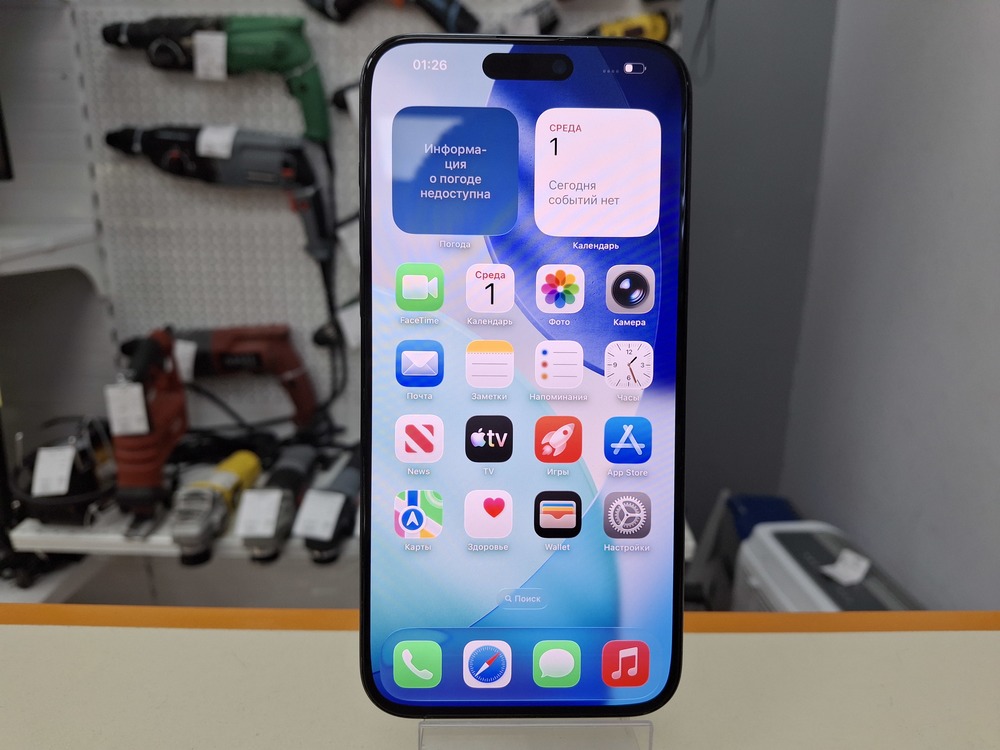 Смартфон Apple iPhone 15 Pro Max 512Gb