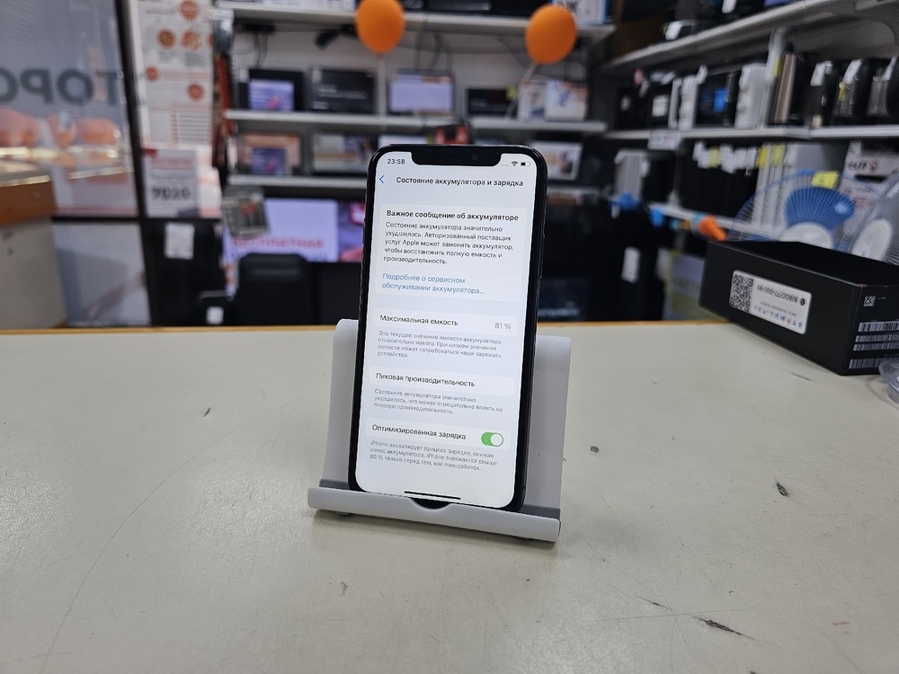 Смартфон Apple iPhone X 256Gb