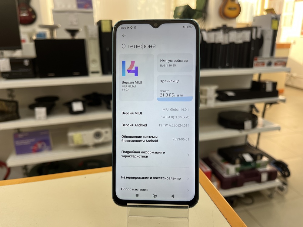 Смартфон Xiaomi Redmi 10 4/128