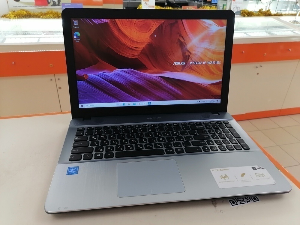 Ноутбук ASUS x541sa; Pentium N3700, HD Graphics, 4 Гб, Нет, 500 Гб