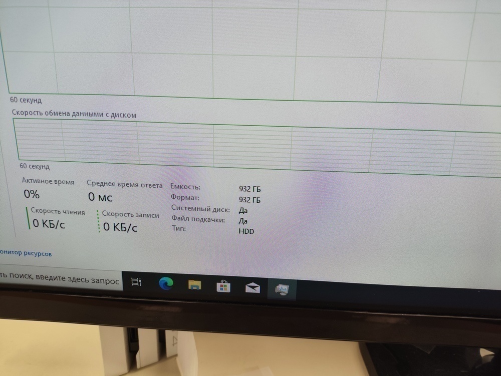 Системный блок Noname; I5-10400F, GeForce GTX 1650, 16 Гб, 128 Гб, 500 Гб