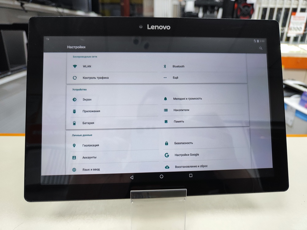 Планшет Lenovo TB2-X30L