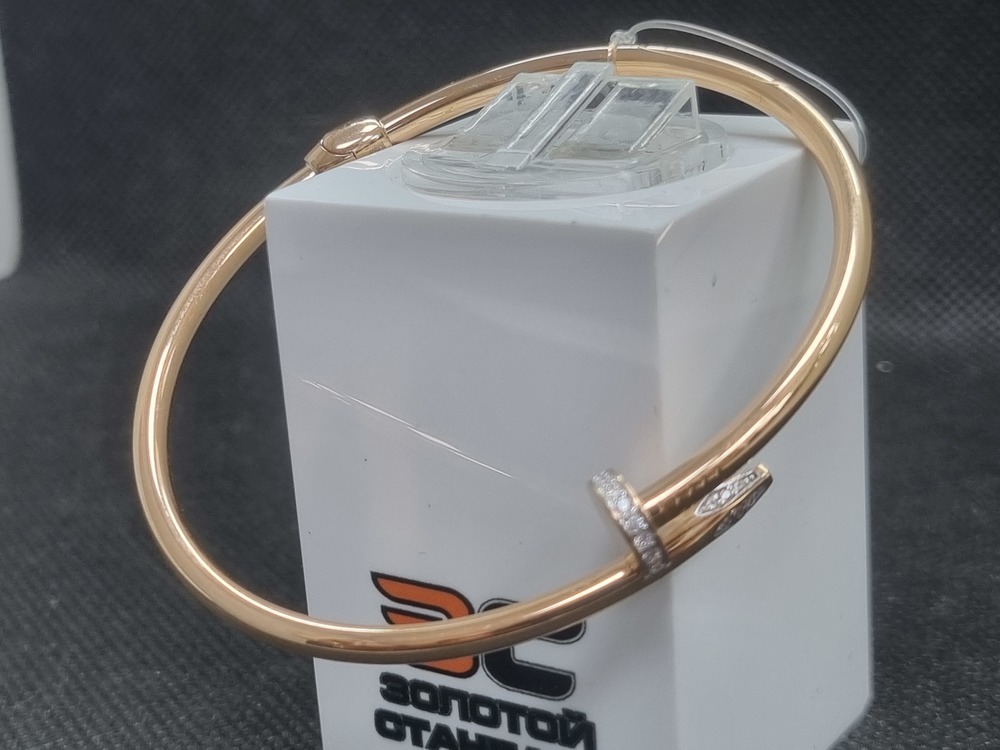 БРАСЛЕТ ЖЕСТКИЙ с камнями (Au 585)