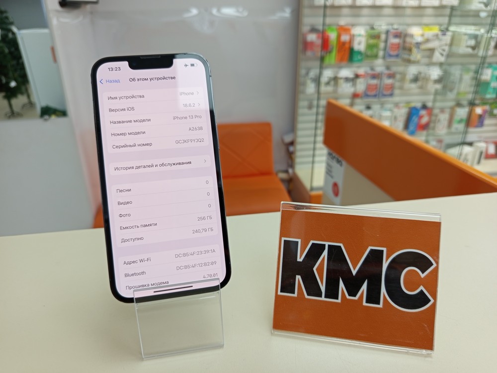 Смартфон Apple iPhone 13 Pro 256Gb