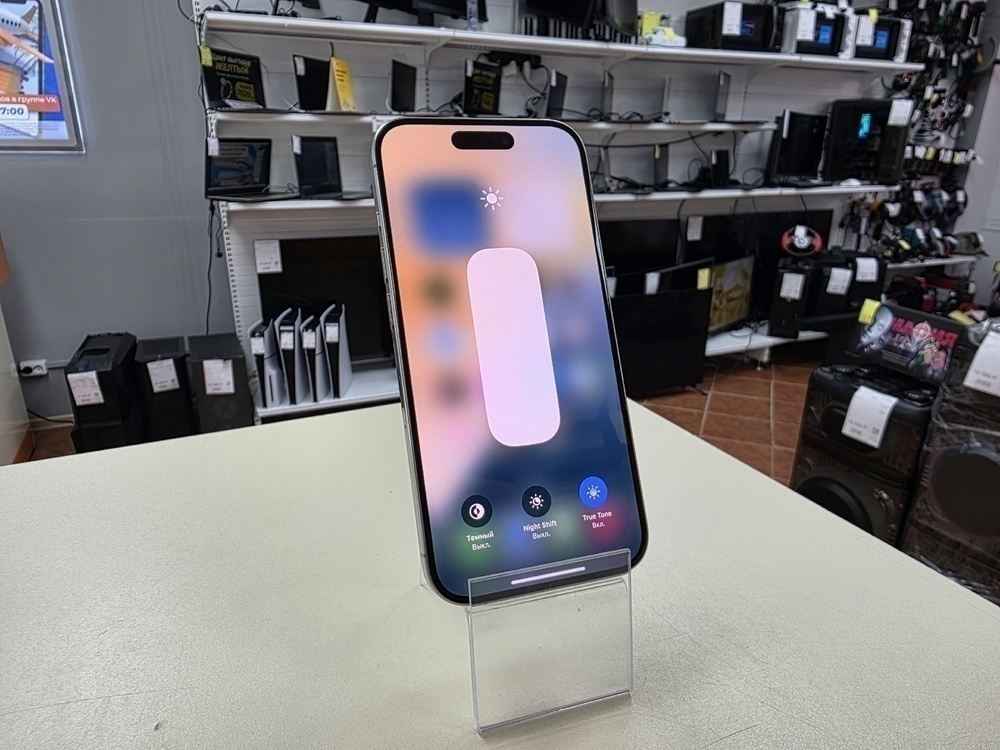 Смартфон Apple Iphone 15 Pro 128Gb