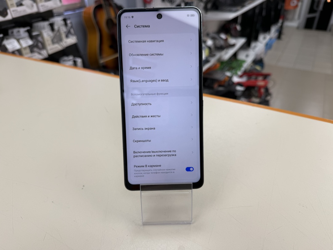 Смартфон Tecno Pova 5 8/256