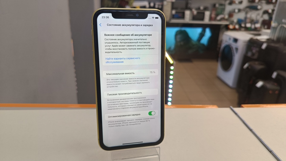 Смартфон Apple iPhone 11 64Gb