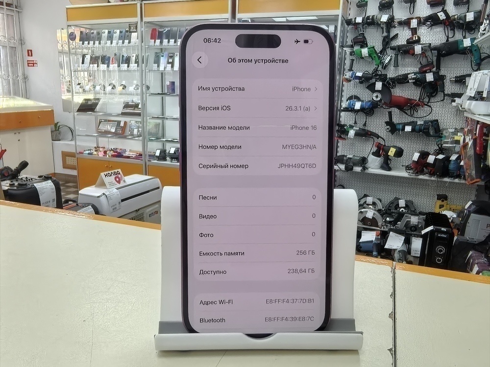 Смартфон Apple Iphone 16 256Gb