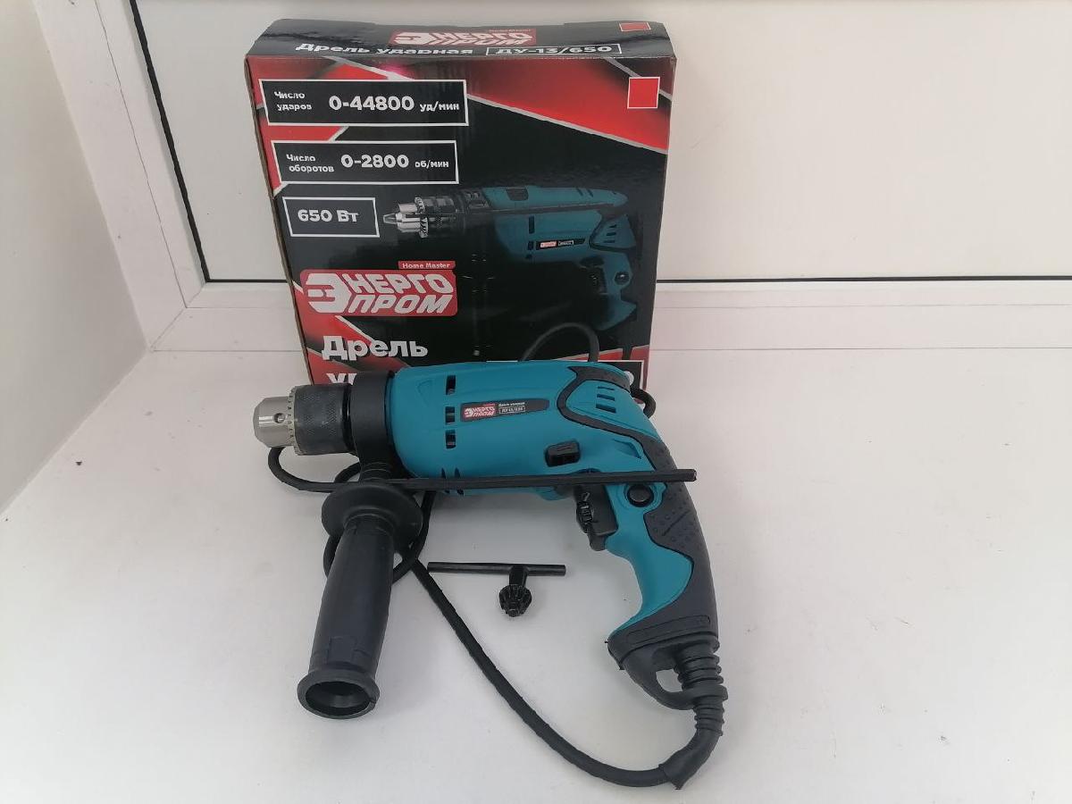 Дрели-ударные Энергопром ДУ-13/650