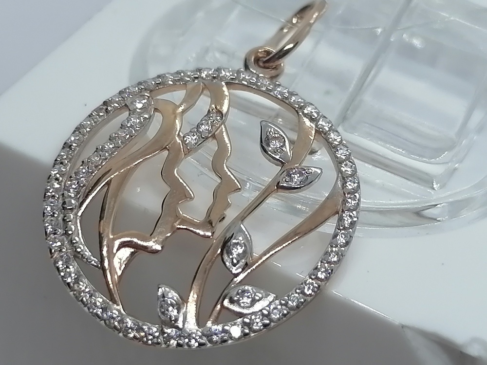 ПОДВЕСКА ЗНАК ЗОДИАКА БЛИЗНЕЦЫ (Au 585)