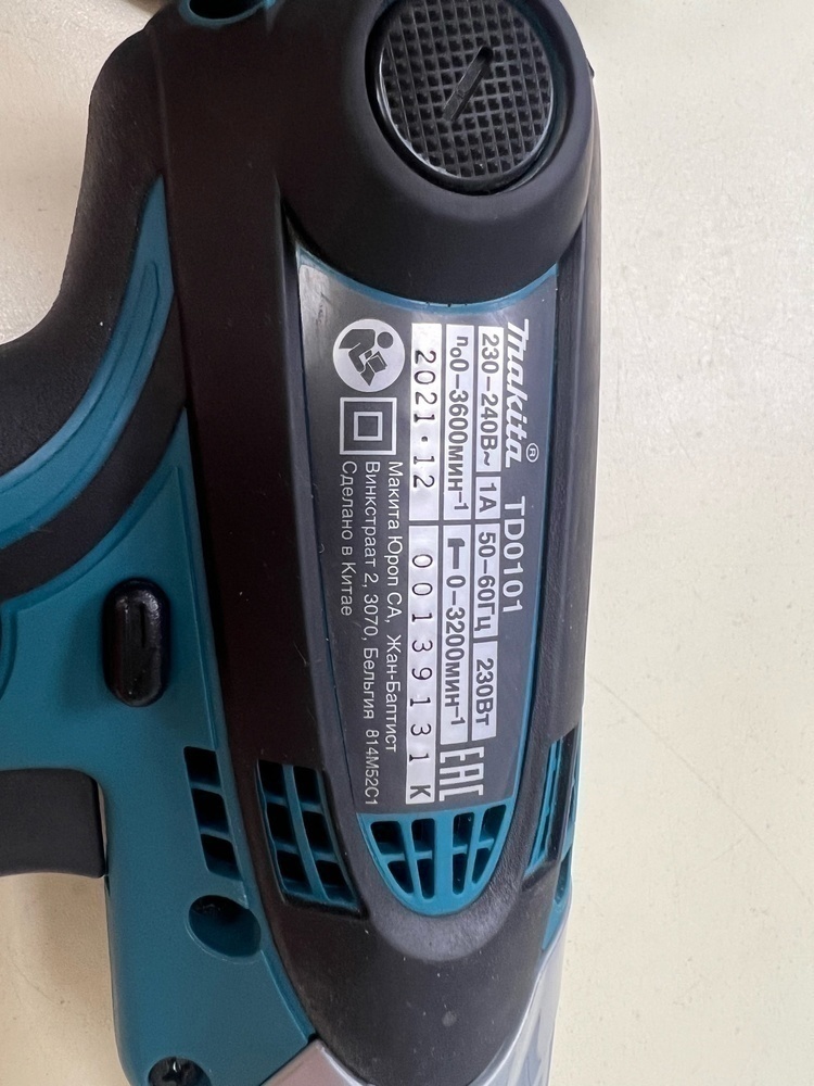 Шуруповерты Makita TD0101;