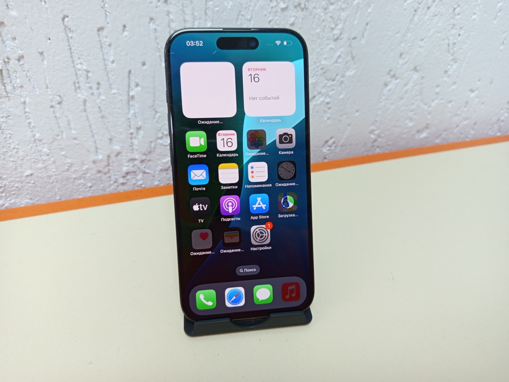 Смартфон Apple Iphone 15 Pro 128Gb