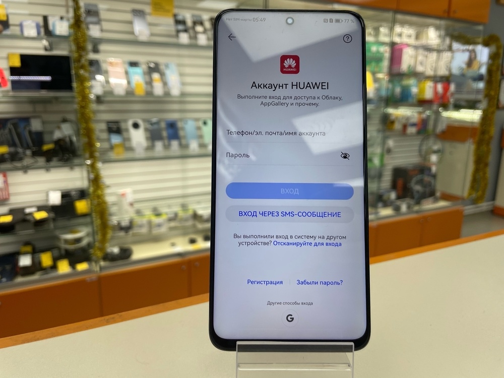Смартфон Huawei Nova Y90 4/128