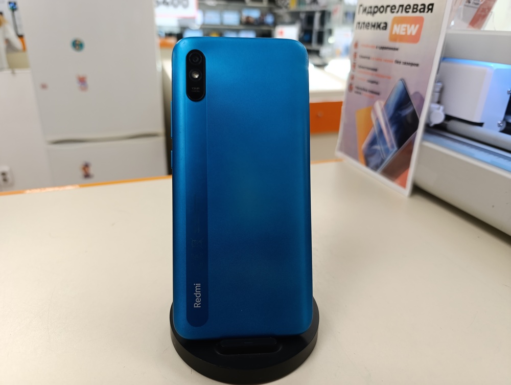 Смартфон Xiaomi Redmi 9A 2/32