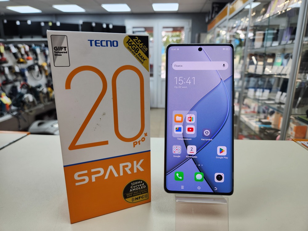 Смартфон Tecno Spark 20 Pro+ 8/256