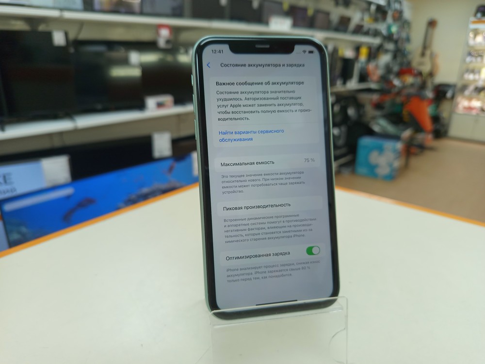 Смартфон Apple iPhone 11 64Gb
