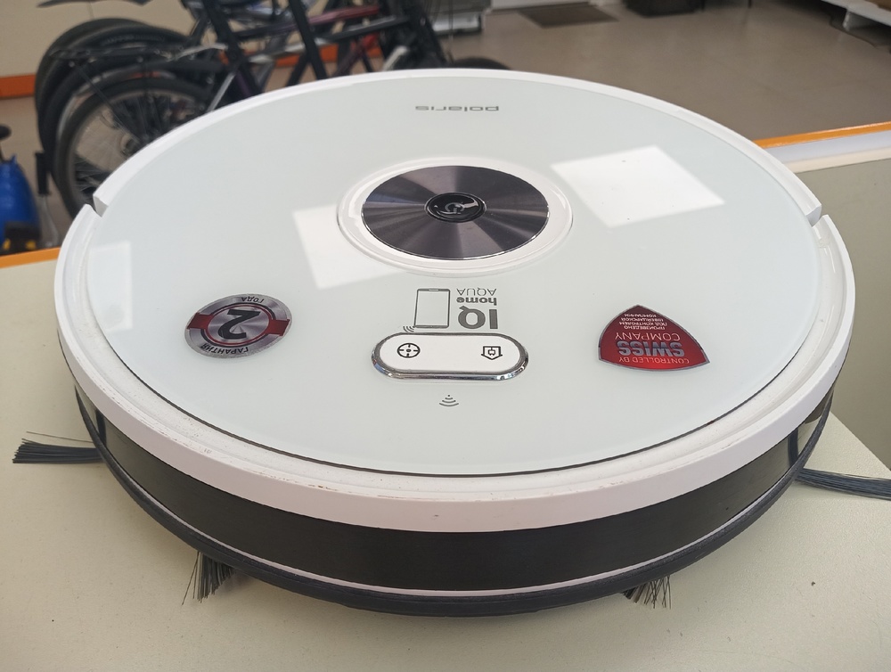 Пылесос Polaris PVSR 3200