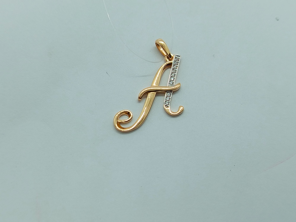 ПОДВЕСКА БУКВА А с камнями (Au 585)