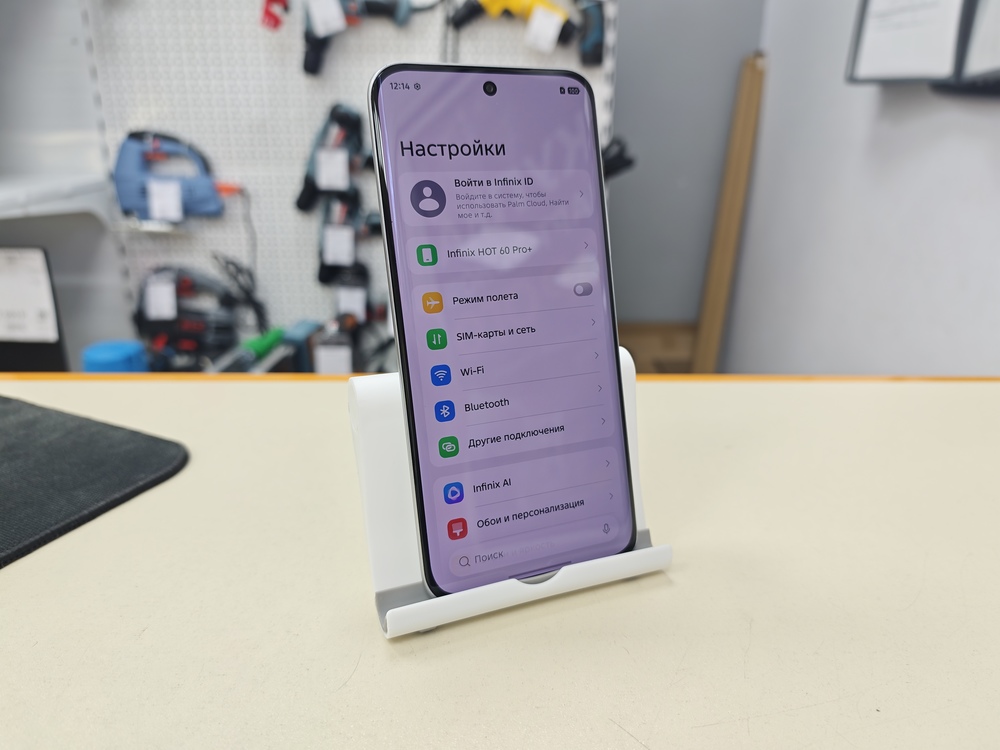 Смартфон Infinix HOT 60 pro+ 8/256