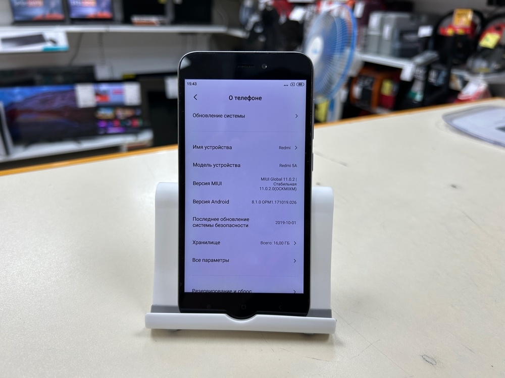 Смартфон Xiaomi Redmi 9 3/32