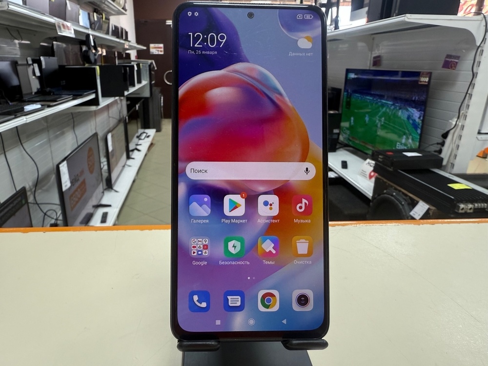 Смартфон Xiaomi Redmi Note 11 Pro Plus 5G 8/256GB