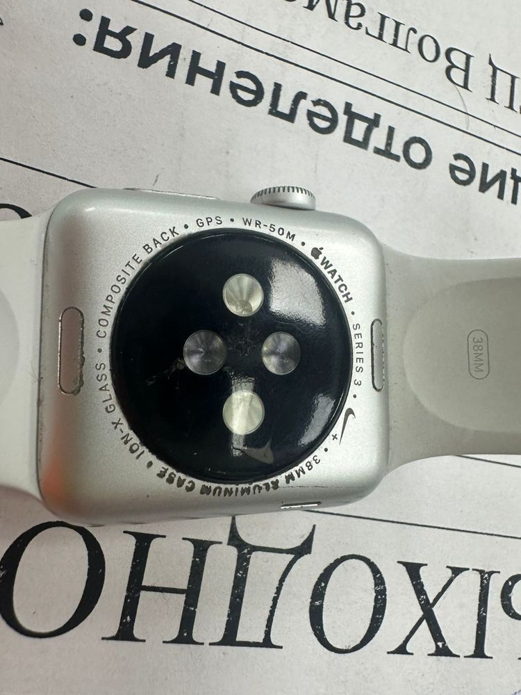 Смарт-часы Apple Watch Series 3 38 мм