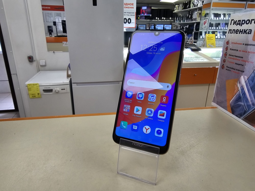 Смартфон Honor 8A 2/32