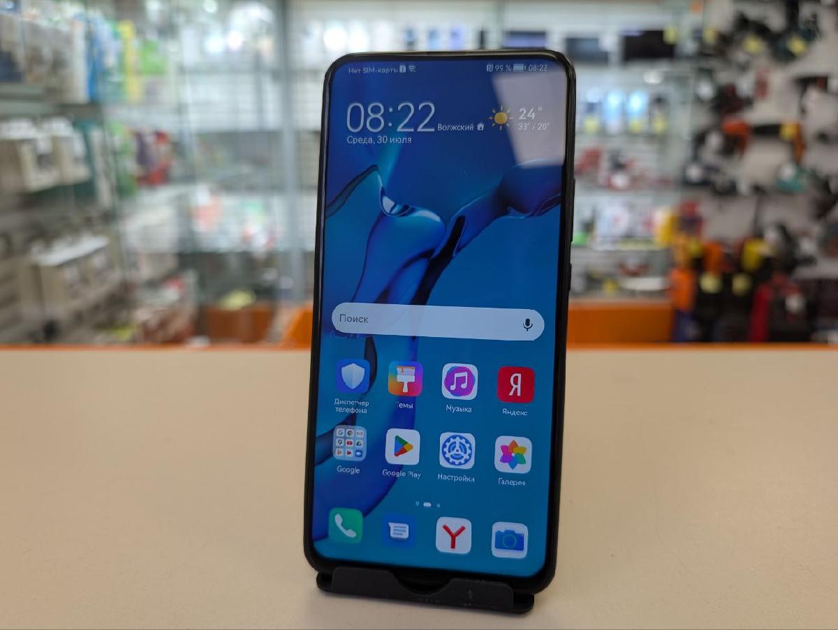 Смартфон Honor 9X 4/128