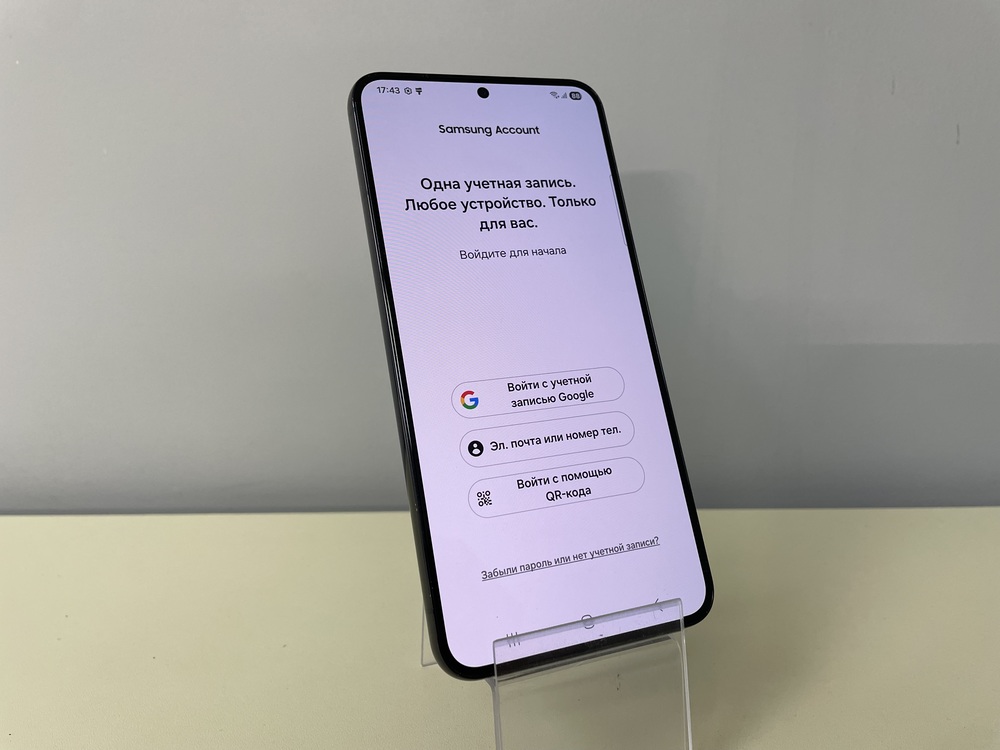 Смартфон Samsung Galaxy S22+ 8/128