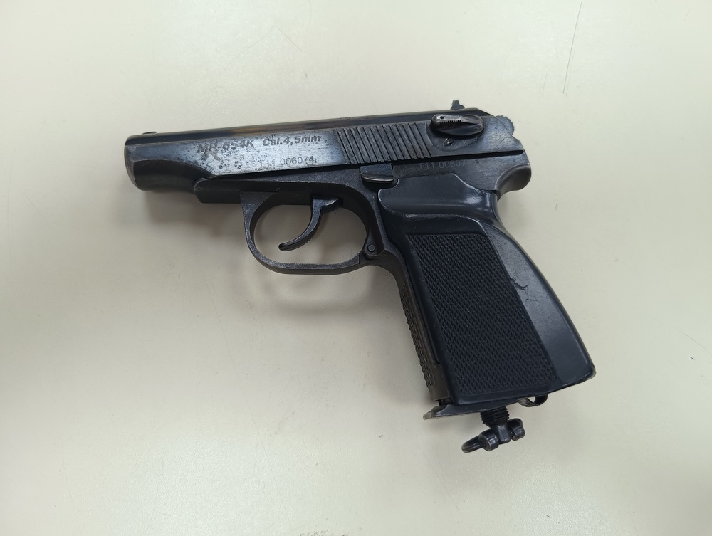 Пистолет пневматический Байкал MP-654K